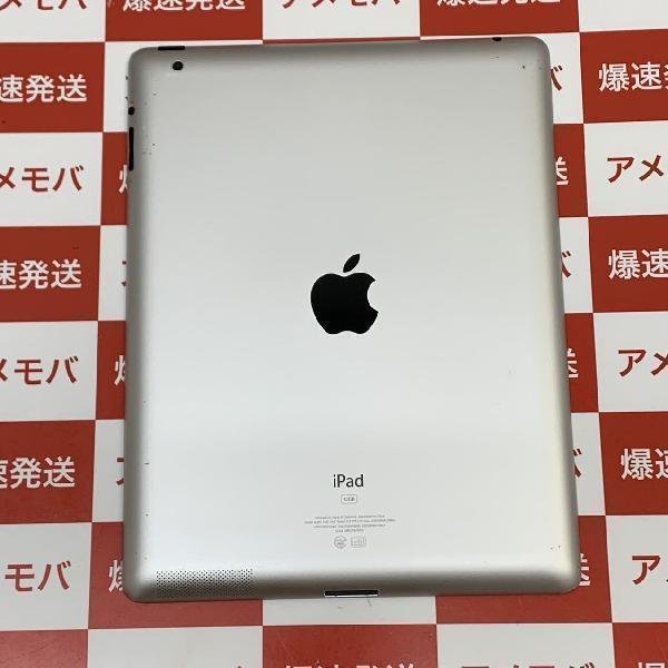 iPad 第2世代 Wi-Fiモデル 32GB MC770J/A A1395 | 中古スマホ