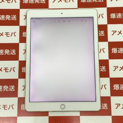 iPad Pro 9.7インチ Wi-Fiモデル 128GB MLMX2J/A A1673 訳あり品