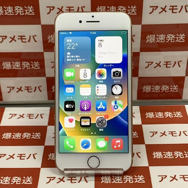 SoftBank iPhone 8 64GB SIMロック解除済 85%