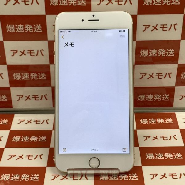 iPhone6 Plus SoftBank 128GB NGAF2J/A A1524 | 中古スマホ販売のアメモバ