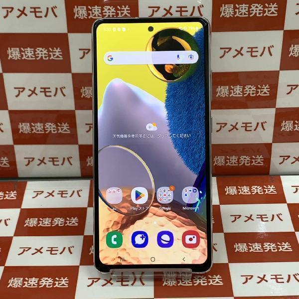 Galaxy A51 5G SCG07 au 128GB SIMロック解除済み 極美品 | 中古スマホ