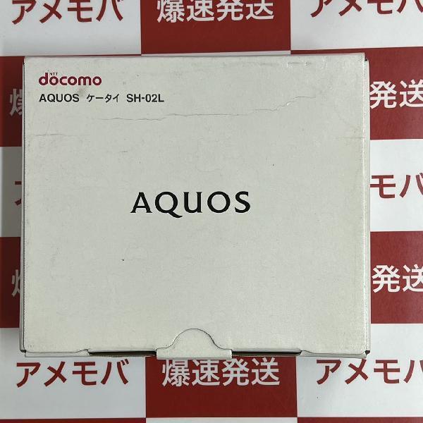 AQUOS ケータイ SH-02L docomo 開封未使用品 | 中古スマホ販売のアメモバ