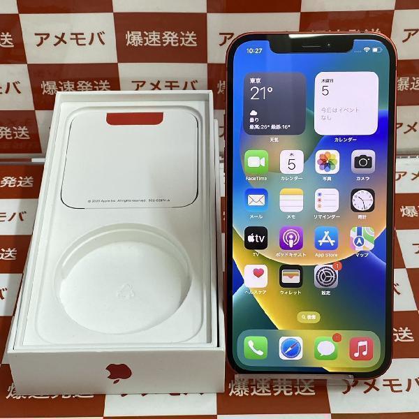 iPhone12 au版SIMフリー 64GB MGHQ3J/A A2402 | 中古スマホ販売のアメモバ