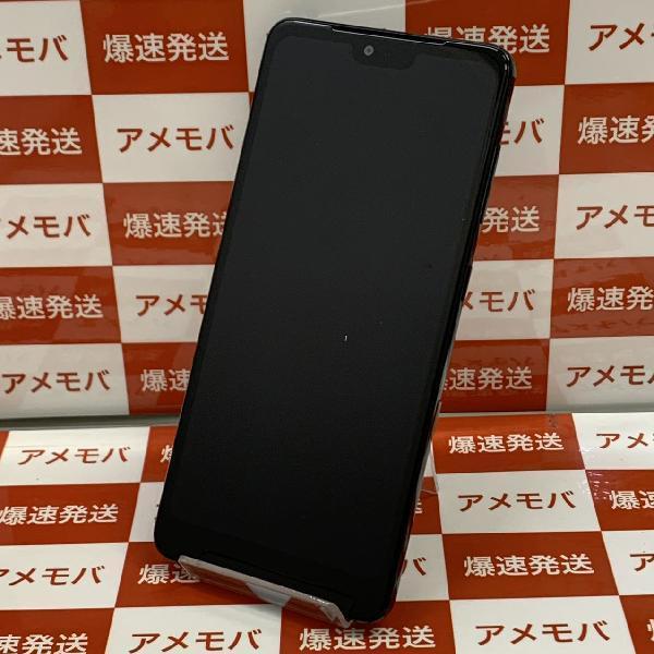 Android One S8 Y!mobile 64GB SIMロック解除済み ジャンク品 | 中古