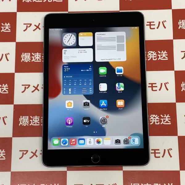 iPad mini 第4世代 Wi-Fiモデル 128GB MK9N2J/A A1538 | 中古スマホ