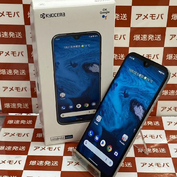 Android One S9 シルキーホワイト 64 GB Y!mobile - スマートフォン本体