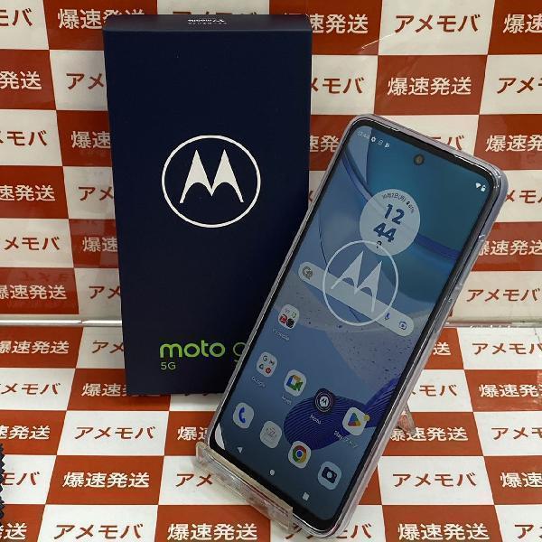 MOTOROLA moto g53y XT2335-4 Y!mobile 128GB MHGR3J/A A2296 極美品