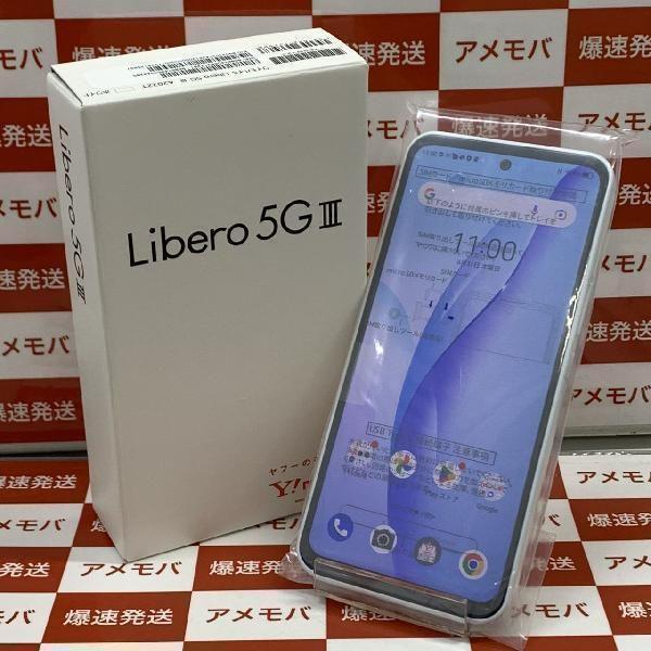 Libero 5G III Y!mobile 64GB SIMロック解除済み 開封未使用品 | 中古