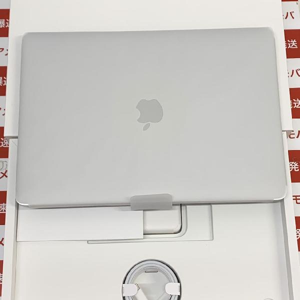 MacBook Pro 13インチ M2 2022 8GB 256GB FNEP3J/A A2338 未使用品-正面