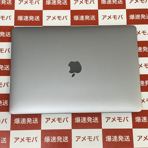 MacBook Pro 13インチ 2016 Thunderbolt 3ポートx4 2.9GHz デュアルコアIntel Core i5 8GB 256GB A1706-正面