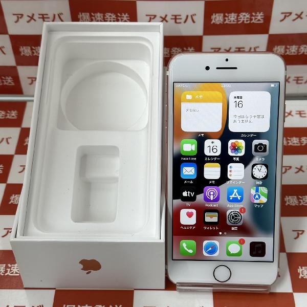 iPhone7 SoftBank版SIMフリー 32GB MNCJ2J/A A1779 極美品 | 中古