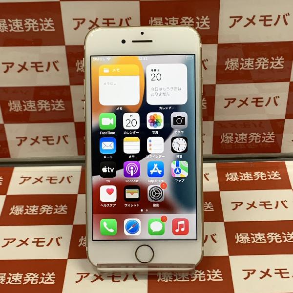 iPhone7 Apple版SIMフリー 32GB MNCG2J/A A1779 | 中古スマホ販売の