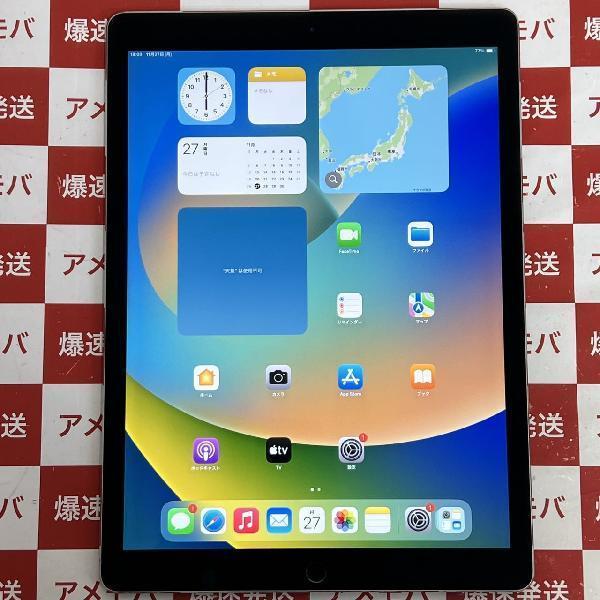 iPad pro 12.9 (第2世代) 64GB Wi-Fiモデル | nate-hospital.com