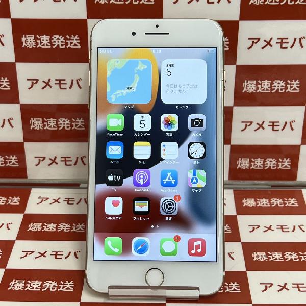 iPhone7 Plus SoftBank版SIMフリー 256GB MN6N2J/A A1785 | 中古スマホ ...