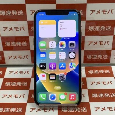 iPhoneXS | 中古スマホ販売のアメモバ