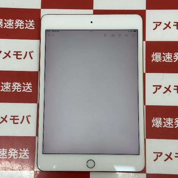 【新品未開封】SIMフリー iPad mini 第5世代 64GB 利用制限:〇