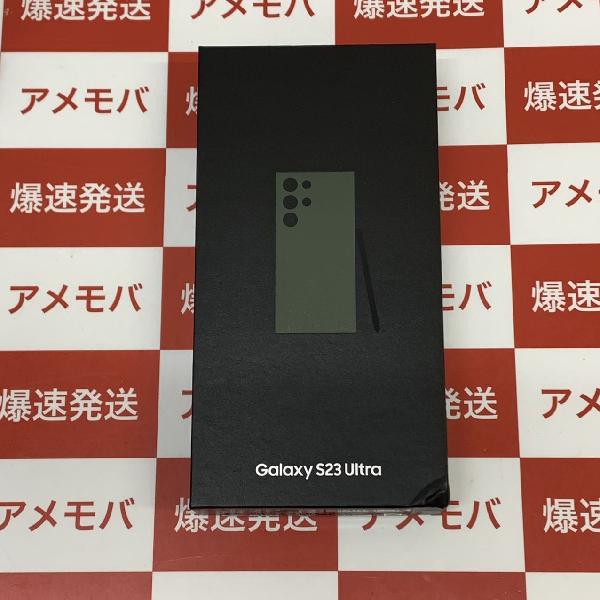 Galaxy S23 Ultra SIMフリー 256GB SIMロック解除済み SM-S918NZGEKOO