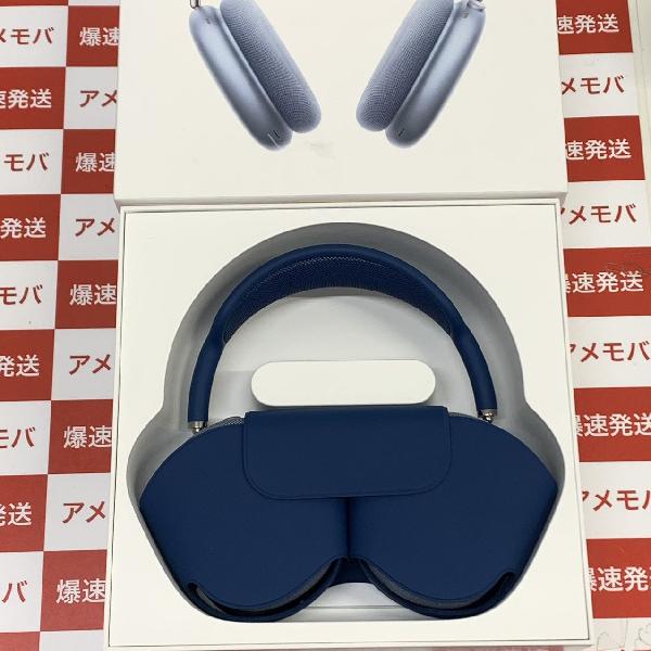 AirPods Max [極美品] - ヘッドフォン