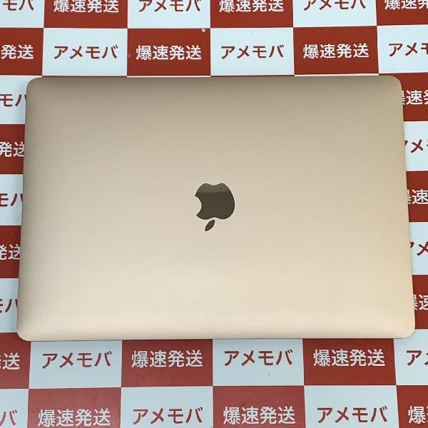MacBook Air Retina 13インチ 2019 1.6GHz デュアルコアIntel Core i5 8GB 128GB A1932-正面