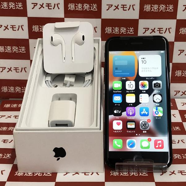 iPhone7 32G docomo SIMフリースマートフォン/携帯電話