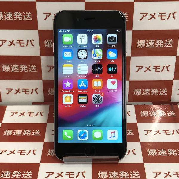 iPhone6 au 16GB MG472J/A A1586 | 中古スマホ販売のアメモバ