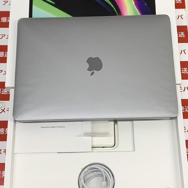 MacBook Pro 13インチ M1 2020 8GB 256GB MYD82J/A A2338 極美品-正面