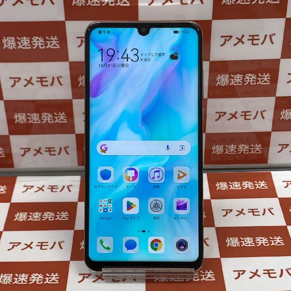 スマートフォン/携帯電話【未開封・新品】HUAWEI P30 lite 64GB SIMフリー