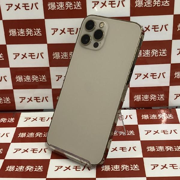 iPhone 12 Pro 中古一覧｜SIMフリー・キャリア - 価格.com