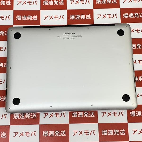 MacBook Pro Retina 13インチ Early 2015 2.7GHz デュアルコアIntel Core i5　8GB 256GB A1502-裏