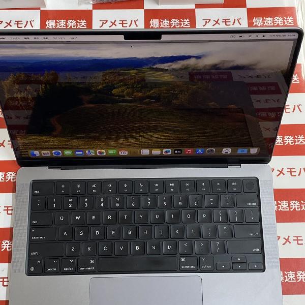 MacBook Pro 14インチ 2021 M1 Pro 16GBメモリ 1TBSSD 海外版カスタムモデル 新品同様品-上部