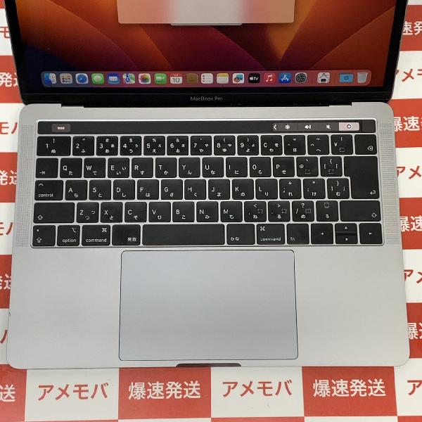 MacBook Pro (13インチ， 2019， Thunderbolt 3ポート x 2)10.15.7 i5