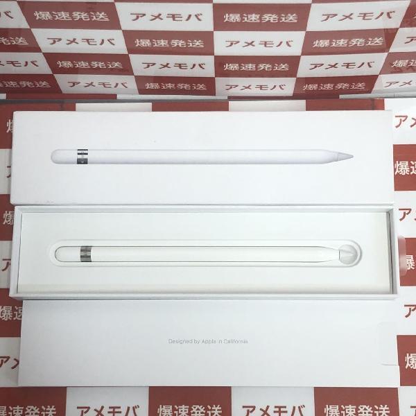 Apple pencil 第1世代 MK0C2J/A A1603 極美品 | 中古スマホ販売