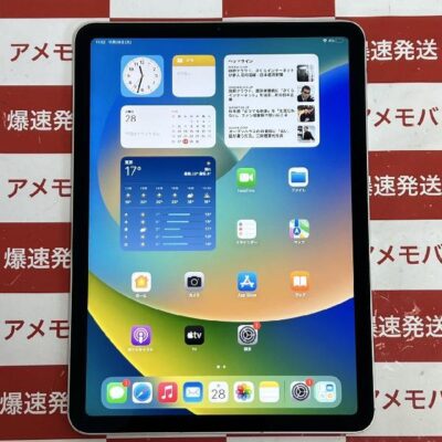 iPad Air 第4世代 SoftBank 64GB MYGX2 J/A A2072 訳あり品