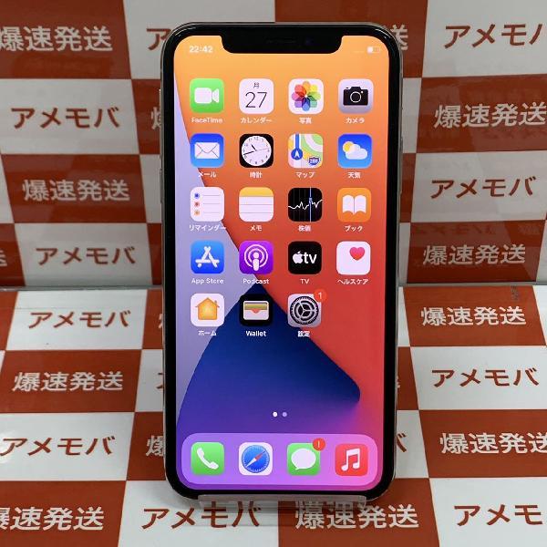 iPhoneX au版SIMフリー 256GB NQC22J/A A1902 | 中古スマホ販売のアメモバ