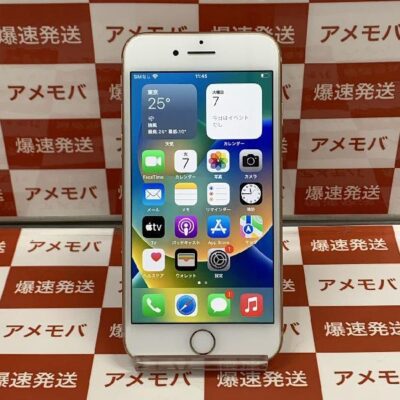 iPhone8 docomo版SIMフリー 64GB MQ7A2J/A A1906