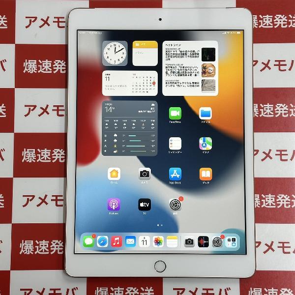 iPad 第7世代 SoftBank版SIMフリー 128GB MW6G2J/A A2198 極美品 ...