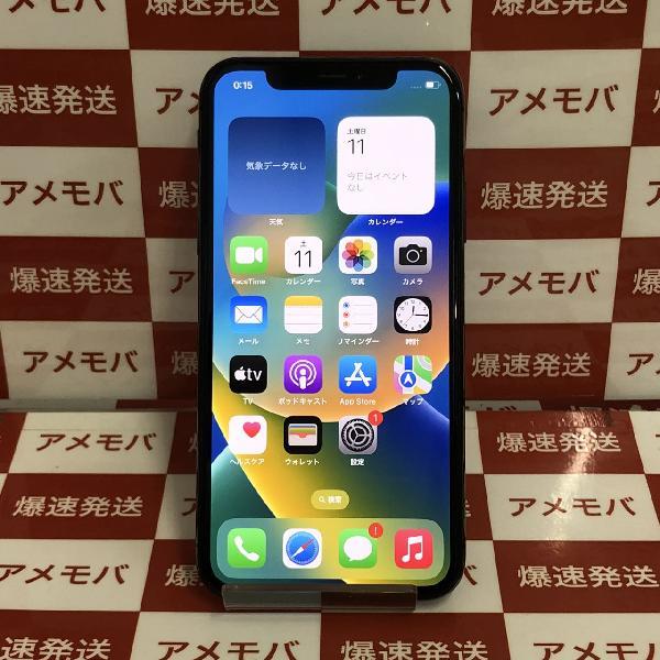 iPhone XS 中古一覧｜SIMフリー・キャリア - 価格.com