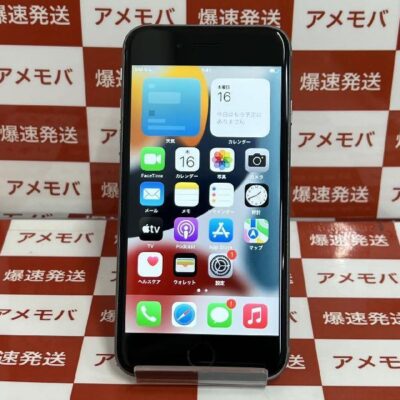 iPhone6s SoftBank版SIMフリー 64GB MKQN2J/A A1688