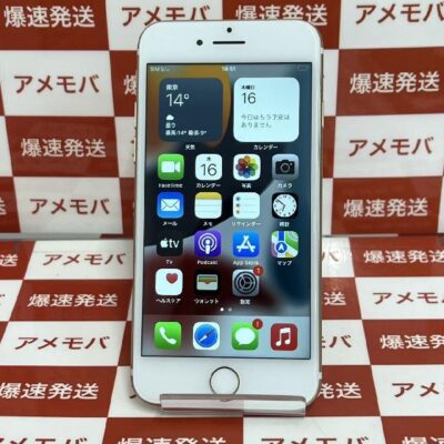 iPhone7 docomo版SIMフリー 128GB NNCM2J/A A1779 美品