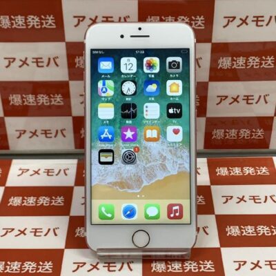 iPhone7 SoftBank版SIMフリー 256GB MNCU2J/A A1779 ジャンク品