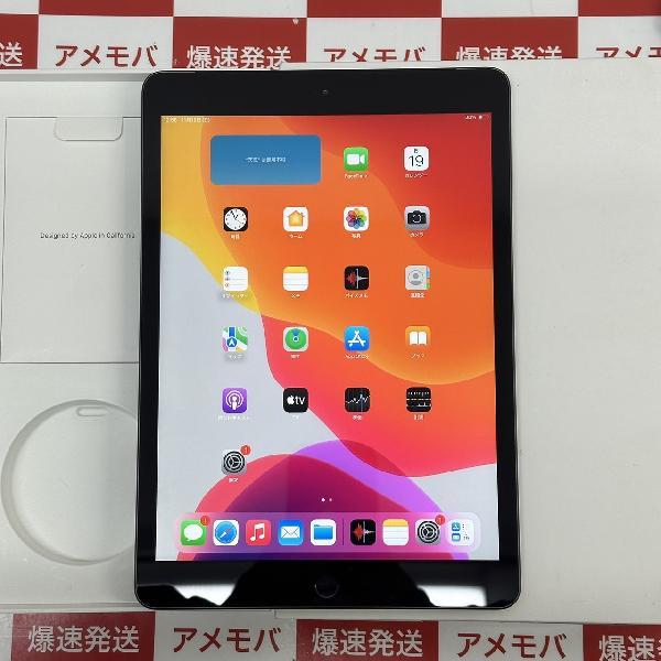 iPad 第7世代 au版SIMフリー 32GB MW6A2J/A A2198 極美品 | 中古スマホ