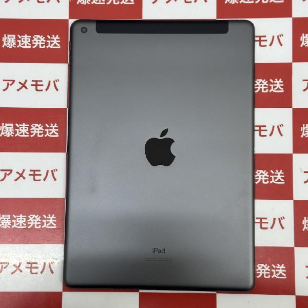 iPad 第7世代 au版SIMフリー 32GB MW6A2J/A A2198 極美品 | 中古スマホ