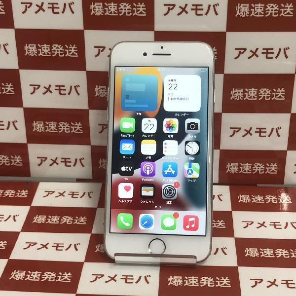 iPhone7 docomo版SIMフリー 32GB MNCF2J/A A1779 | 中古スマホ販売の