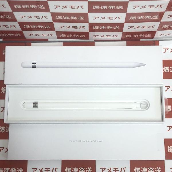 Apple pencil 第1世代 MK0C2J/A A1603 | 中古スマホ販売のアメモバ