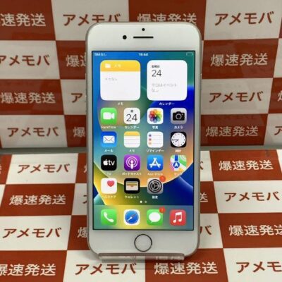 iPhone8 Apple版SIMフリー 64GB MQ792J/A A1906