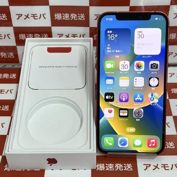 iPhone12 SoftBank版SIMフリー 64GB MGHQ3J/A A2402 | 中古スマホ販売