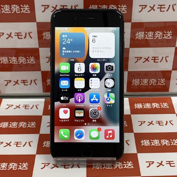 iPhone8 SoftBank版SIMフリー 64GB MQ782J/A A1906 | 中古スマホ販売の