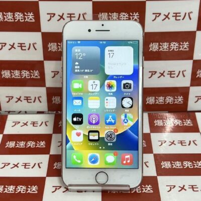 iPhone8 Apple版SIMフリー 64GB MQ7A2J/A A1906 美品