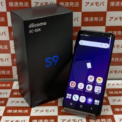 Galaxy S9 SC-02K docomo 64GB SIMロック解除済み ジャンク品