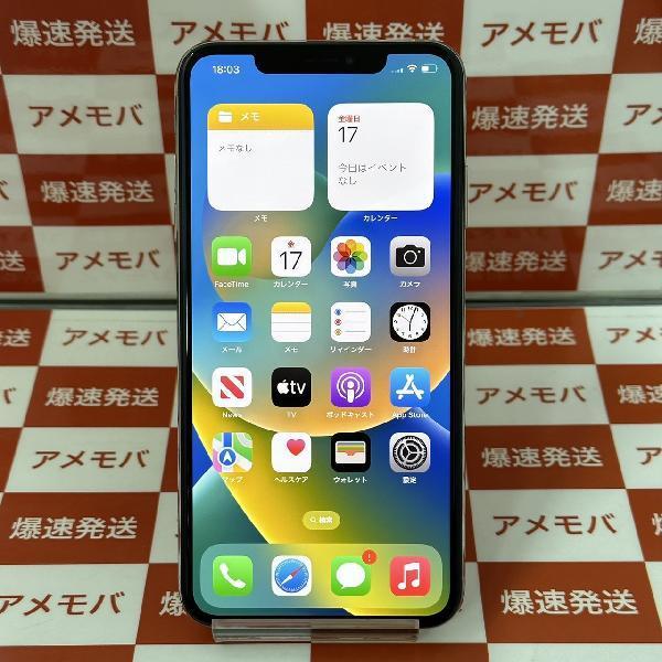 iPhoneXS Max Apple版SIMフリー 256GB MT6V2J/A A2102 | 中古スマホ